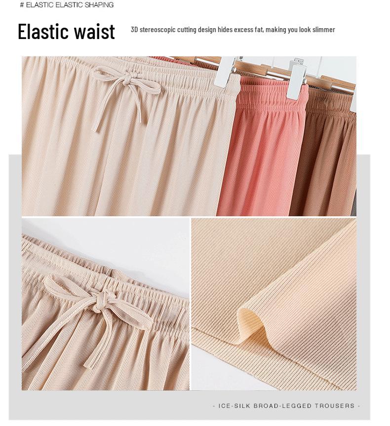 Ice Silk Women's Summer High-Waist Slimming Wide-Leg Pants