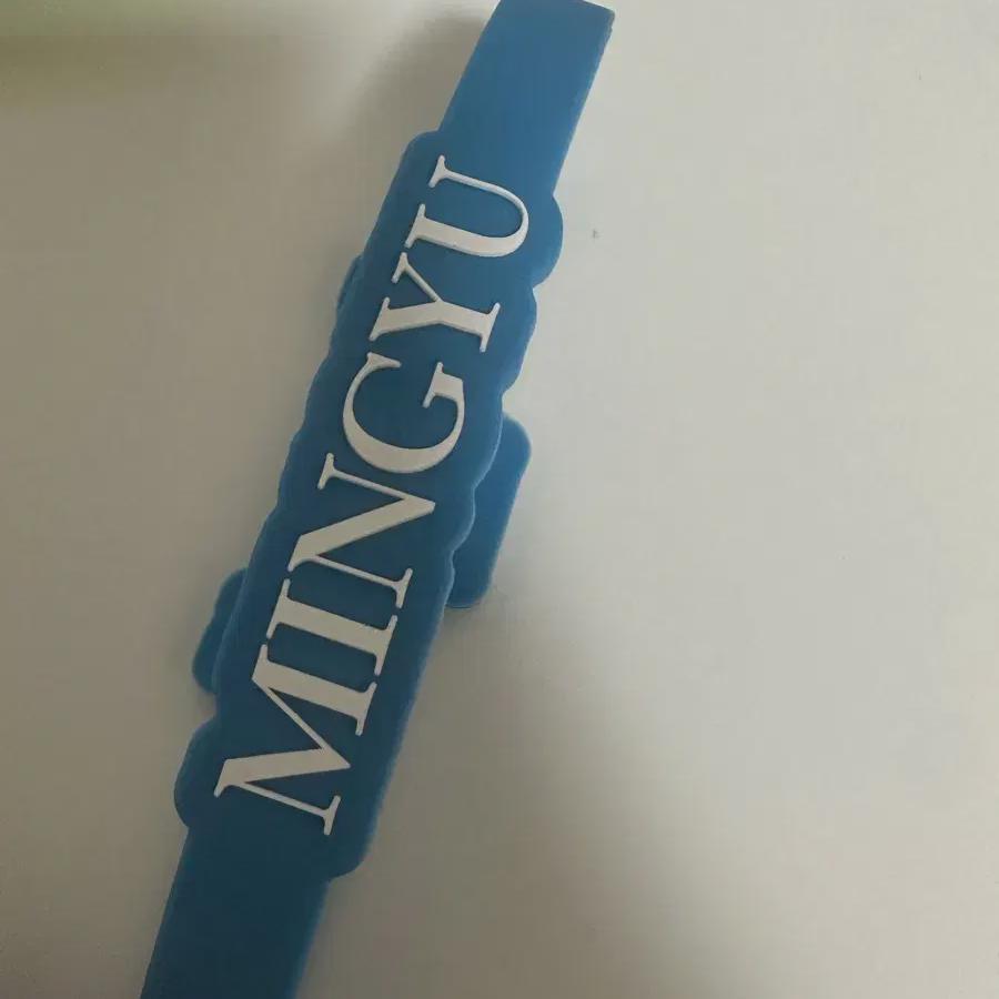 

Seventeen Minkyu Beather Sun Cheonband Имя группы Имя Тег