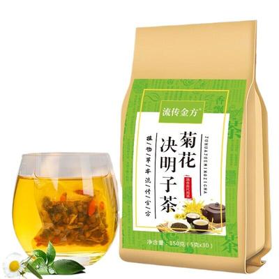 Tisane