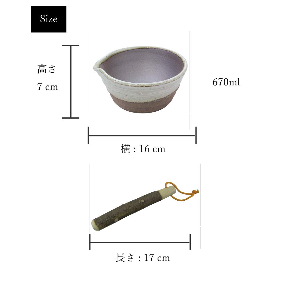 Kitchen Studio Panda Shokudo Combless Mortar and Pestle, White, 9100-0090