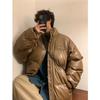 Unisex Koreanischer Stil Wasserdichte PU-Leder Winterjacke - Dick, Kälteschutz, Trendig & Lässig für Paare