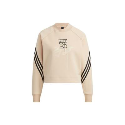 Felpa Girocollo Pullover con Stampa Polsino a Coste da Donna Felpa Rosa Chiaro HB7358