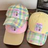 Embroidery Baseball Hat Spring Summer Snapback Cap Trendy Peaked Cap  Teenagers
