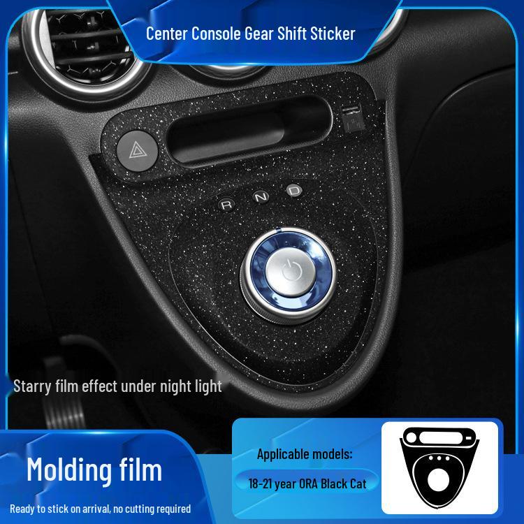 Starry Sky Film for ORA Black/Good Cat Interior Frosted Wrap Sticker Replacement