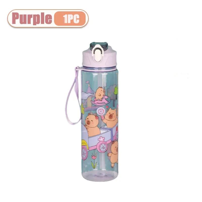 750ML Capybara Straw Cup Cute Cartoon Water Bottle with Carry Strap Leakproof Portable Sports Drinking Cup Children Water Bottle