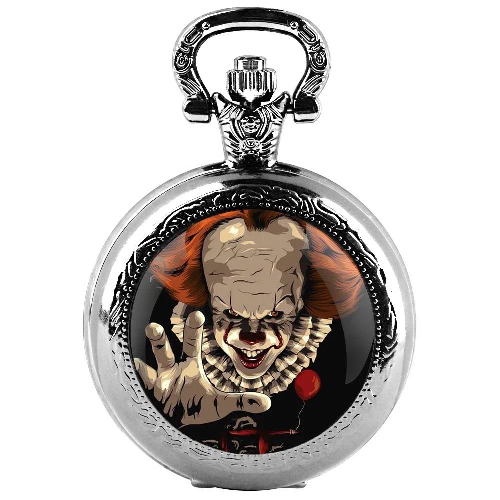 

10pcs/lot Wholesale Creative Clown Design Glass Dome Pocket Watch Men Women Pendant Clock Kids Student Birthday Gift Souvenir
