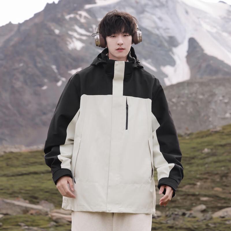 Wassup Sohot Men's 3-in-1 Outdoor Hooded Jacket