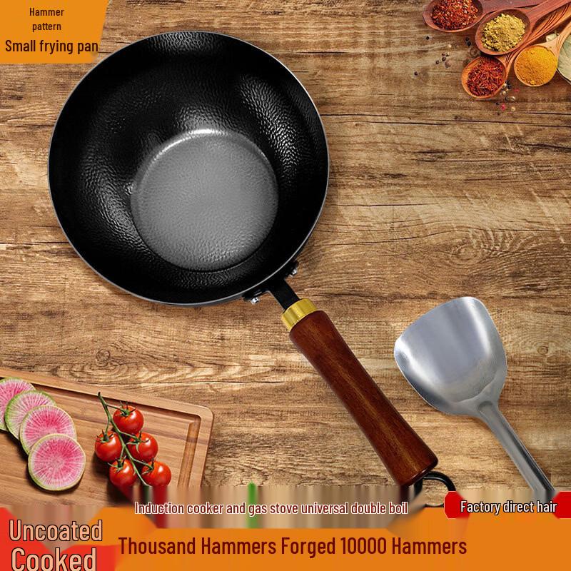 Authentic Zhangqiu Hand-Hammered 24cm Iron Wok