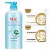 Fenghua Hair Conditioner & Sanitary Pad Bundle