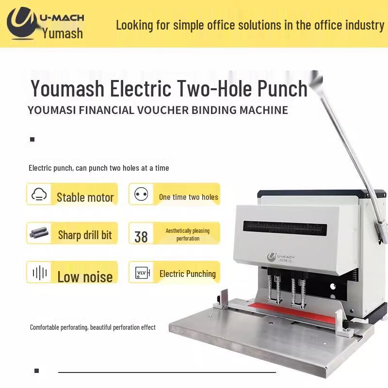 Youmash U-DP302 Electric Two-Hole Document Puncher