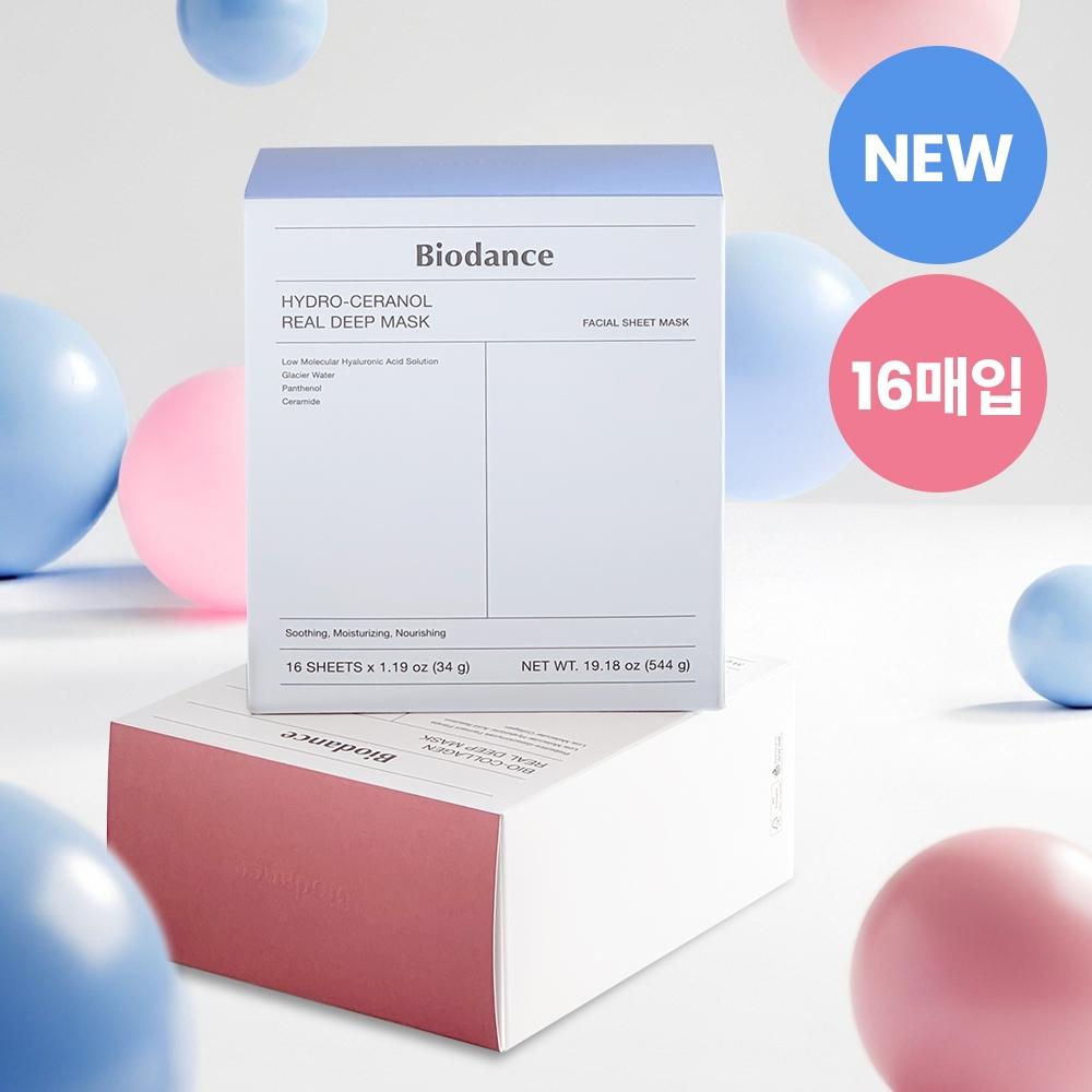 

Biodance [original Gel Pack] Biodance Real Deep Mask 16 Sheet Collagen Ceranol Seranol Real Deep Mask 16 sheets