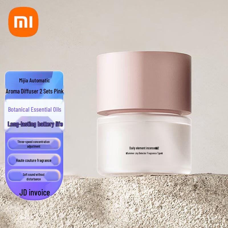 Xiaomi Automatic Aroma Diffuser 2 Kit