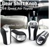 Staubabdeckung für Schaltknauf (manuell) für Toyota Corolla/RAV4