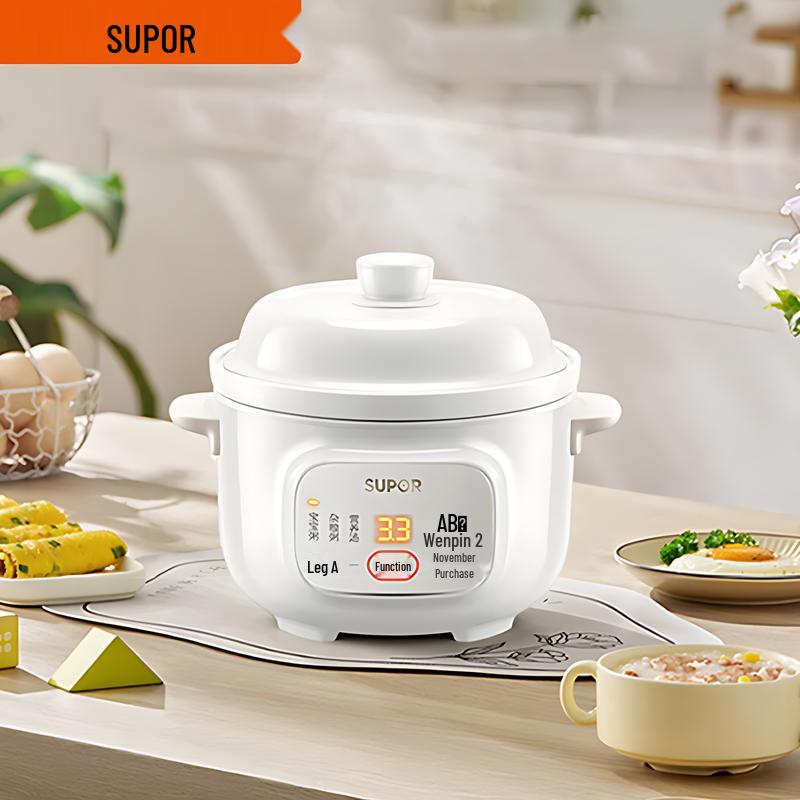 SUPOR 1.5L Electric Slow Cooker with White Ceramic Pot CN plug (adapter included)