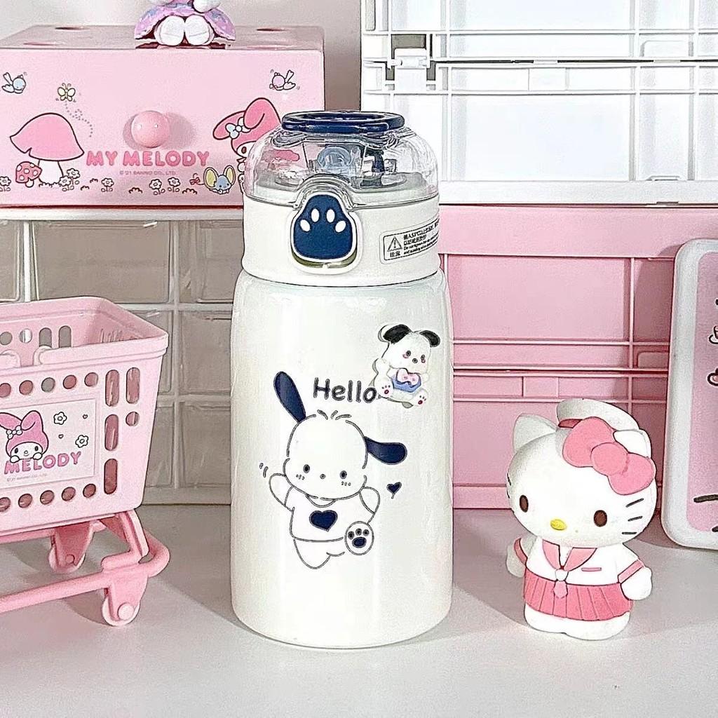 Sanrio Childrens Insulated Travel Mug With Stainless Steel Vacuum Flask For Kids And Students