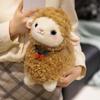 Fluffy Little Sheep Doll Cartoon Animal Fluffty Doll Sheep Doll Plush Toy Birthday Gift