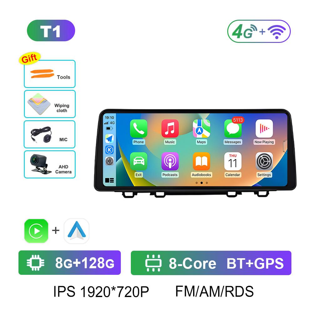 GPS Navigation DSP Stereo for Honda CRV CR-V 2017 2018 2019 2020 - 2022 WIFI 12.3Touch Screen Android Auto Bluetooth Accessories