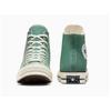 Converse Chuck 70 Admaire Elm A06521c