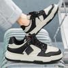 Skateboard Men's Sneakers Non-Slip Casual Shoes Sports and Leisure New All-match Soft and Comfortable Shoes for Men Fashion