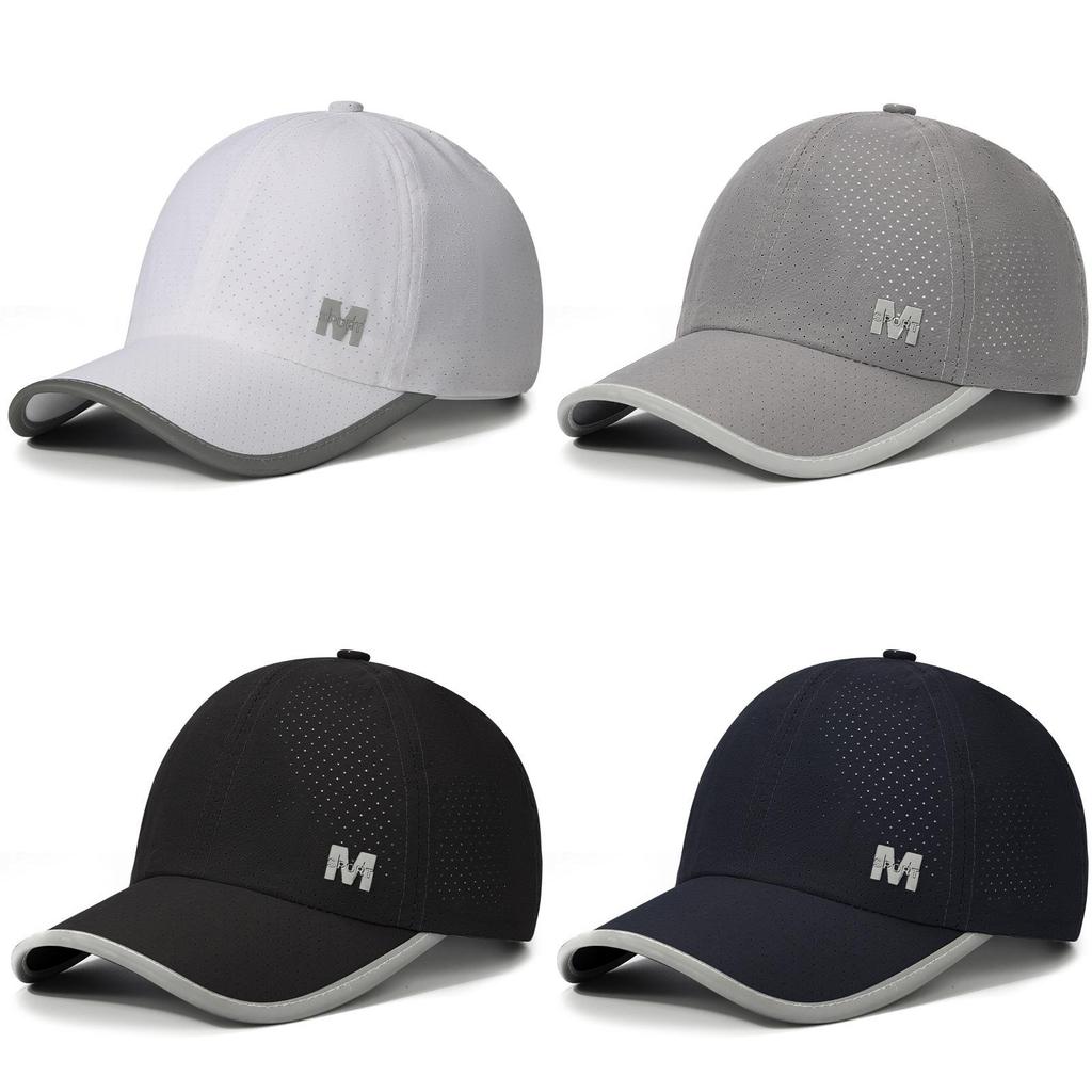Trendy Adjustable Wide Brim Baseball Cap In Versatile Colors For Ultimate Uv Protection Outdoors