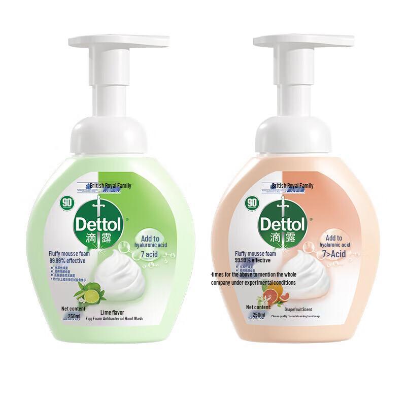 

Dettol Foam Hand Wash Grapefruit & Lime Duo Pack