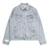 Men's Retro Washed Denim Jacket - Hong Kong & Korean Trendy Style