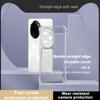 IMAK UX-4 Series for Honor 100 Pro 5G Case Straight Frame Four Corner Shockproof Clear TPU Cover