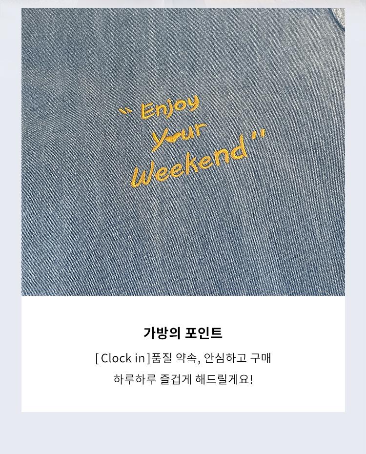 Hand Carrying Large Capacity Denim Tote Bag Women's Korean Edition Summer Simple Casual Shoulder Bag 2025 Premium Women's Bag