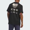 New Adidas Worldwide Hoops City Graphic Tee T Shirt Men's Black IT4728