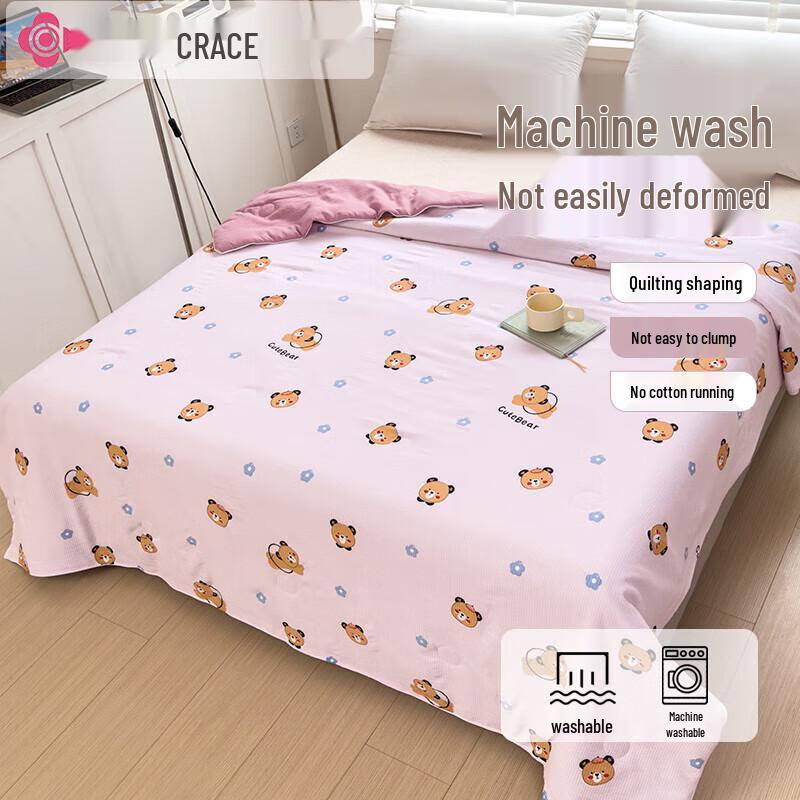 Grace Small Bear A-Class Summer Quilt