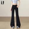 Izzue IT Women's High-Waist Slim-Fit Flared Jeans
