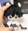 Stuffed 10cm Jujutsu Kaisen Anime Plush Doll Nanami Kento Geto Suguru Gojo Satoru Toge Pendant Ring Playthings Designed for Children Adult Present