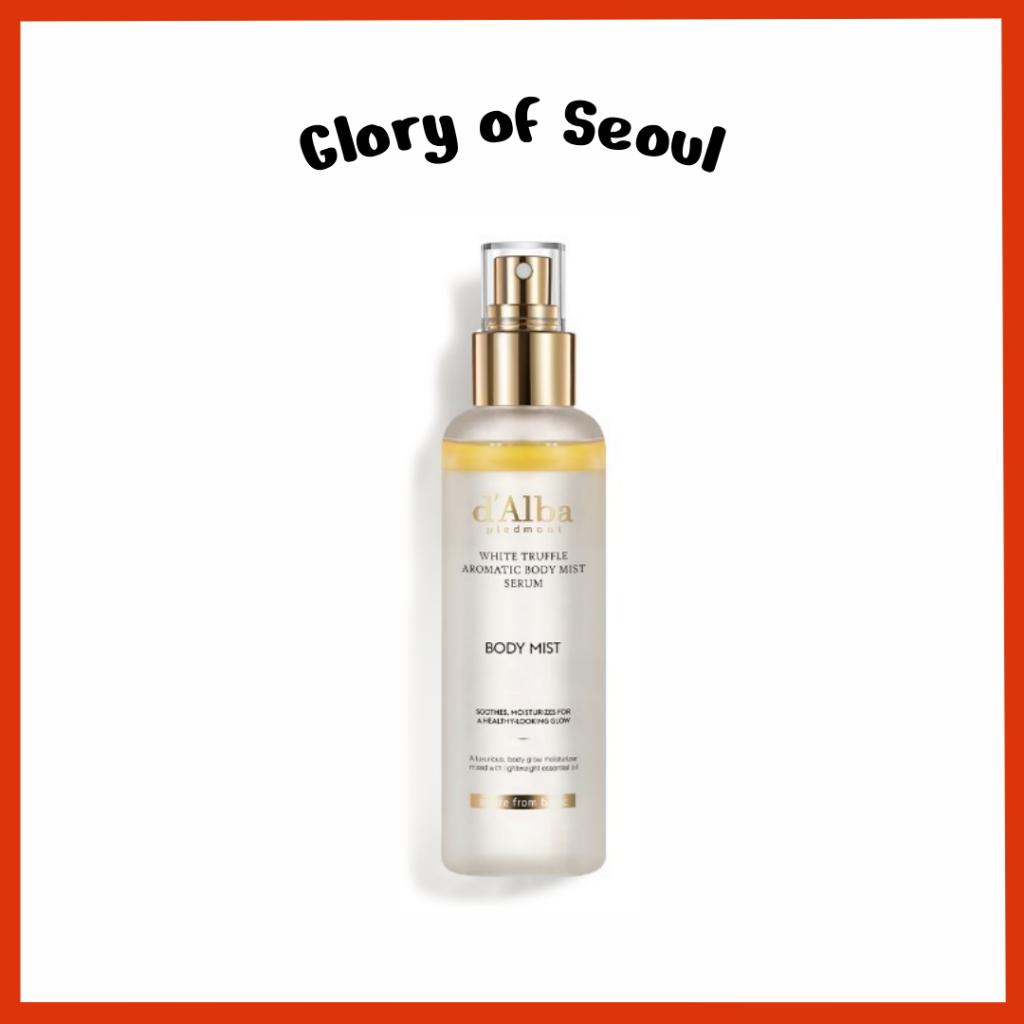 

d Alba White Truffle Aromatic Body Mist Serum 180ml