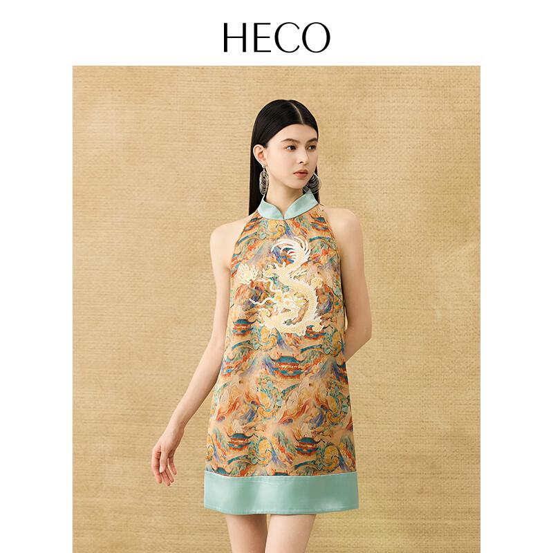 

HECO New Chinese Style Dragon Embroidery Sleeveless Dress M