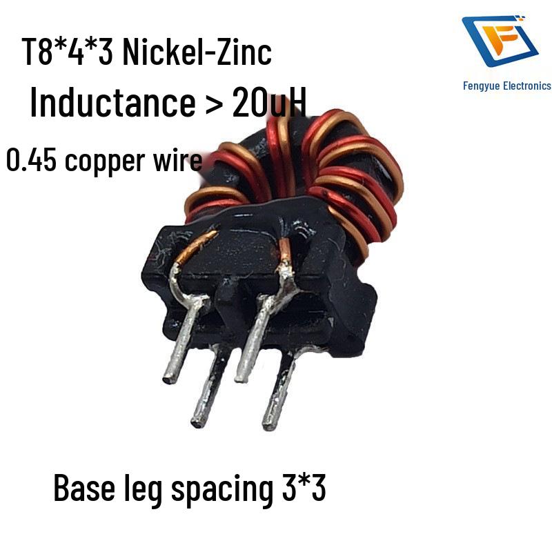 Nickel-Zinc Common Mode Inductor, 20UH, 3A, 7 Turns, T8*4*3, Ferrite Core Coil, Red, Parallel Wound.