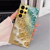 Simplicity new Bestseller model PhoneCase Electroplated Glass PhoneCase for Samsung Galaxy S26 S25 S24 S23 S22 FE,Ultra,Plus