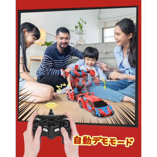 DEERC Remote Control Car for Kids, RC Car, Robot Toy, Transforming Robot, Stunt Car, Sports Car, 2-in-1 Transformable Robot, Demo Mode, 360 Rotation,