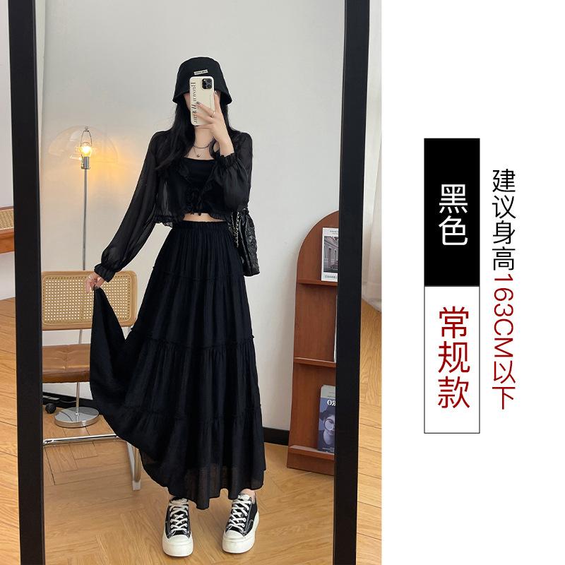 

WTEMPO Женские юбки макси А-силуэта с высокой талией, многослойной оборкой и рюшами по подолу XL