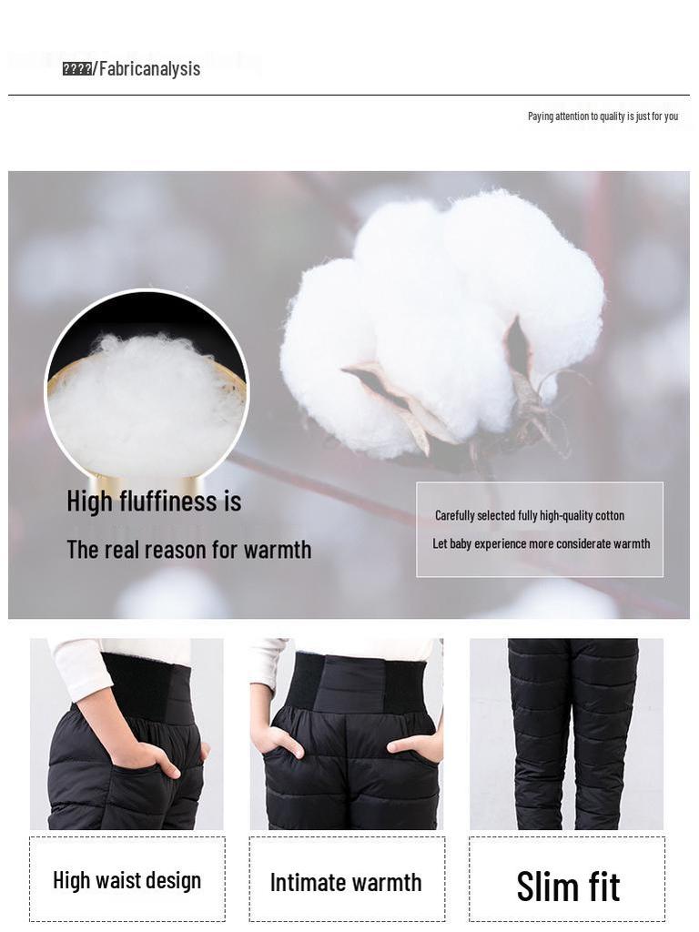 High-Waisted Warm Slimming Cotton Pants for Boys and Girls
