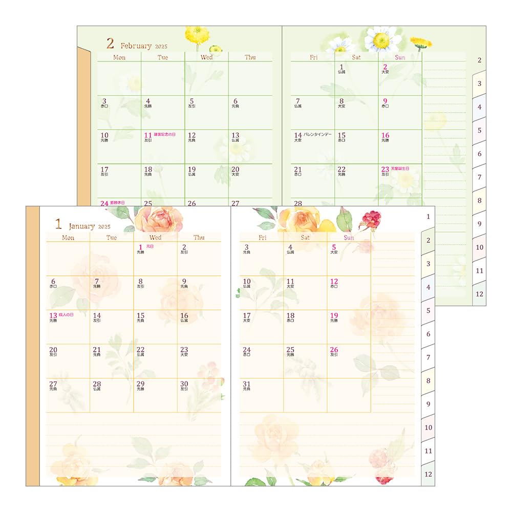 Midori Pocket Diary 2025 A6 Weekly Country Time Floral Pattern 22304006 January (Starts 2025)