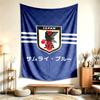 Japan Football Association (1) Tapestry Suitable For Decorating Homes Dorms And Bedrooms Soft To The Touch And A Perfect Gift For Friends And Family