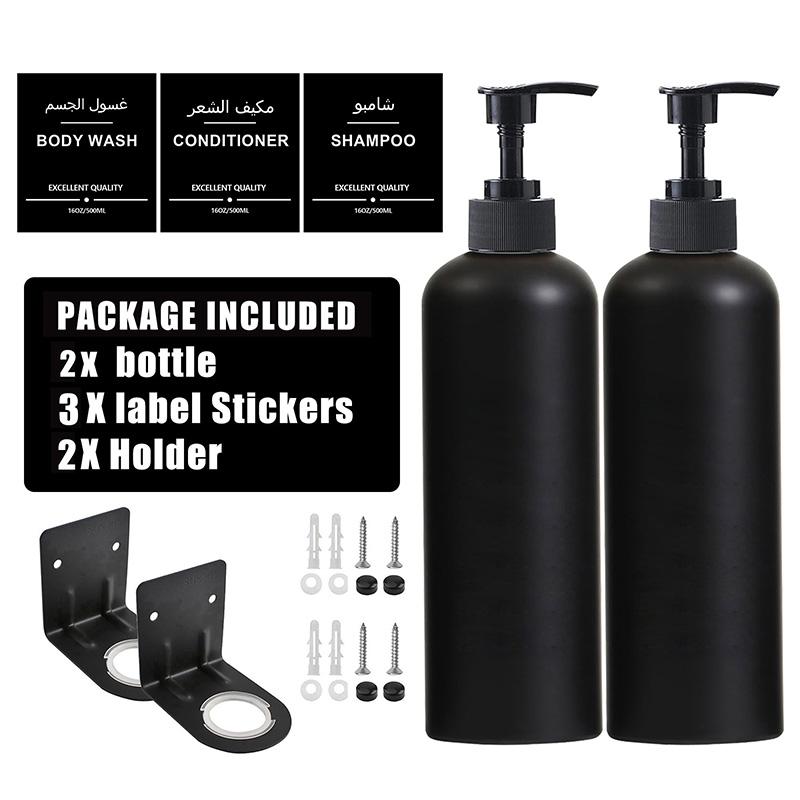 500ml Bathroom Soap Dispenser With 3 Labels Refillable Shampoo Bottle Container Wall Mounted Hanger Bottle Holder