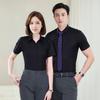 Trueman Unisex Professional Short-Sleeve Bamboo Fiber Shirt