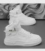 Men's 2024 Autumn/Winter High-Top Casual White Sneakers - Retro Korean Style, All-Match, Thick Sole
