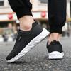 38-46 Men's Ultra-light Large-size Scrub Leather Surface Low-cost Sports Shoes