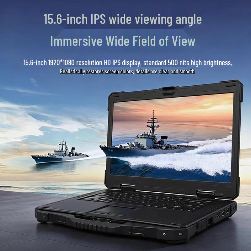 AICSHTER 15.6-inch Fully Rugged Laptop AIC-K156 (CN version)
