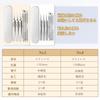 Samcos Precision Tweezers for Blackhead tip for removing and Designed for precise Includes storage Removal 0.1mm wide, ultra-fine blackheads, hair,