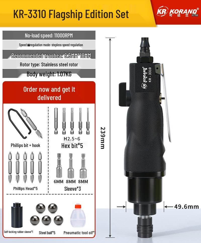 Keda Land Pneumatic Wind-Powered Screwdriver Tool