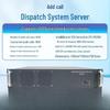 TTF Broadcast Intercom & Video Conferencing System (CN Version)
