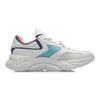 Li Ning Bequeme und Trendige Dämpfung Rutschfeste Abriebfeste Niedrige Laufschuhe Damen Nebelweiß ARHQ108-4